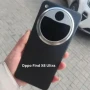 Oppo Find X8 Ultra price in Bangladesh 